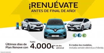 ¡Últimos días del Plan Renove!