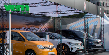 RRG PRESENTE EN EL VEM 2024